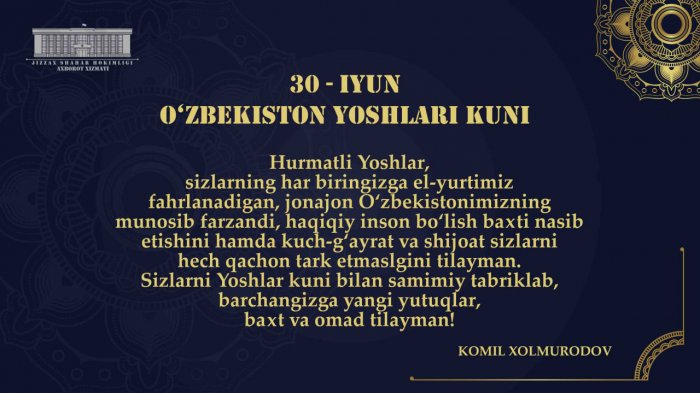 30-IYUN O'ZBEKISTON YOSHLAR KUNI