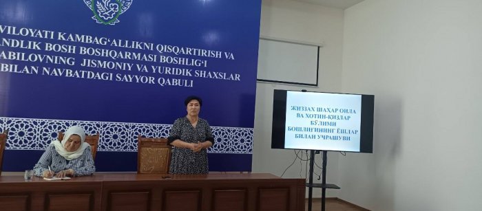 ''Rahbar va yoshlar uchrashuvi'' mavzusida davra suhbati tashkil etildi